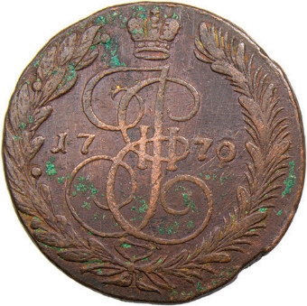Russia 5 Kopeck Catherine Gt VG/FINE_obv