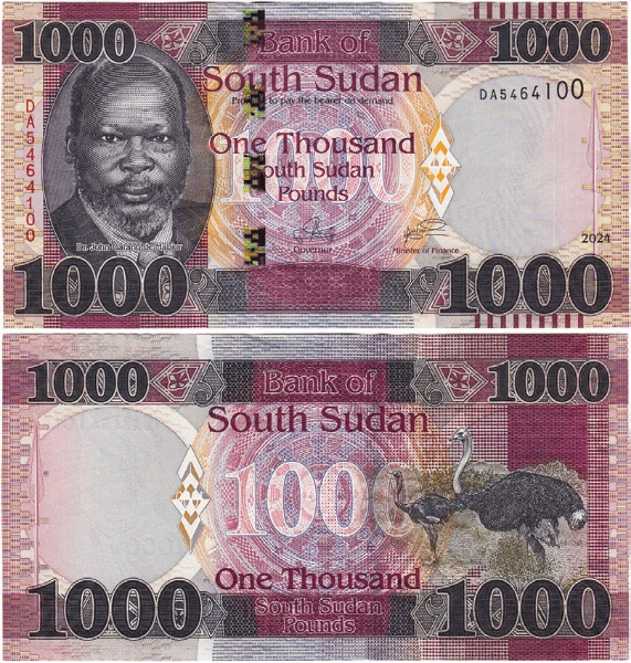 South Sudan 1000 S Sudanese Pounds 2024 Unc
