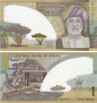 Oman 1 Rial 2026 Polymer Unc