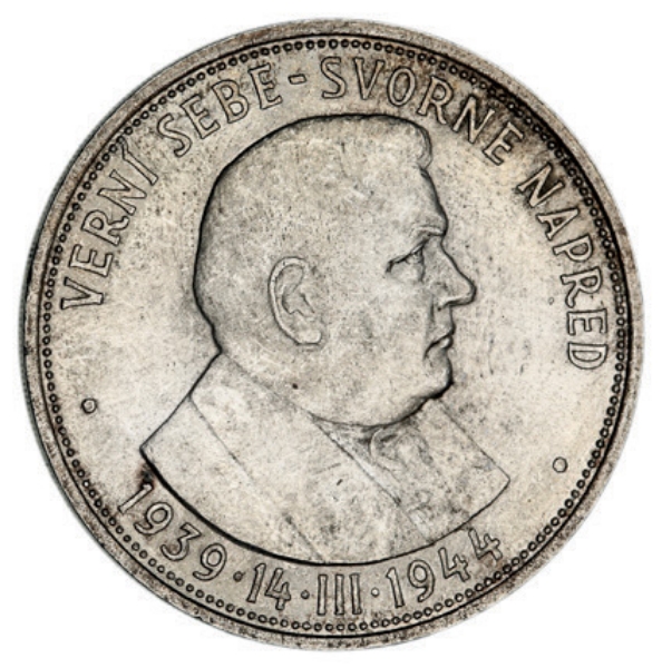 Slovakia 50 Korun 1944 Uncirculated_obv