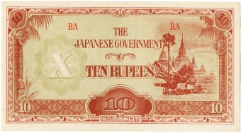 World War Two Special Package_obv7