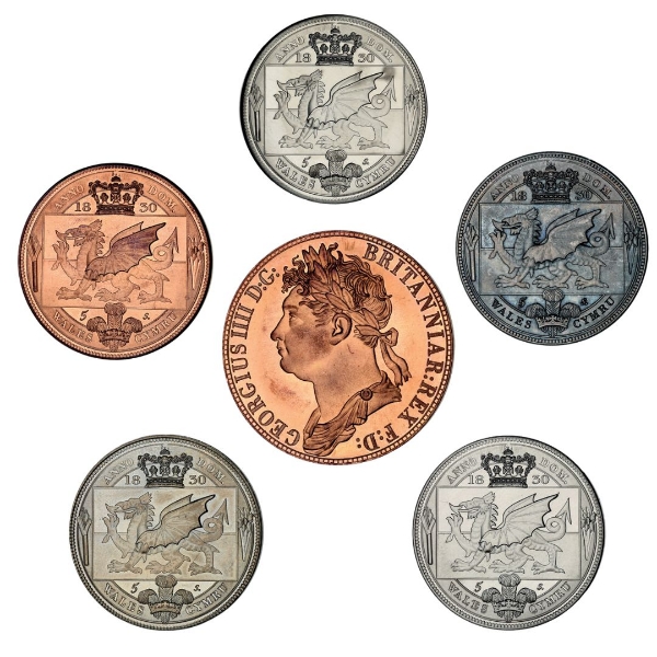 William IV Set of 5 Welsh Patinas_main