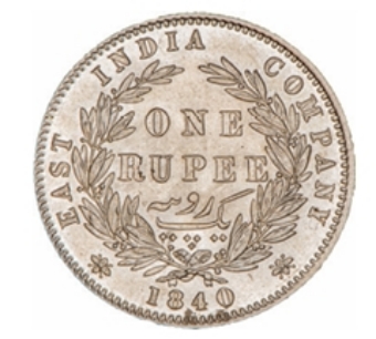 East India Company, Victoria, 1 Rupee, 1840 Rupee. Uncirculated_rev