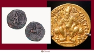 Picture of Tetradrachm Coin Featuring Vima Kadphises (100-128 A.D)