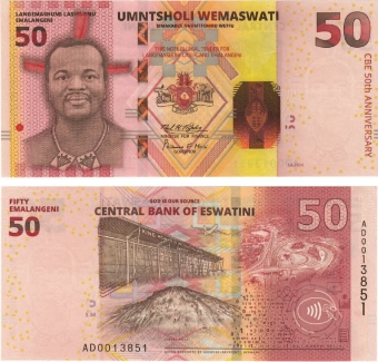 Eswatini 50 Emalageni 2024 P-new 50th Ann Bank Unc