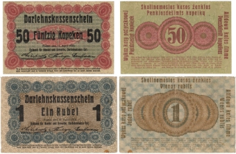 Picture of Germany Occupation Lithuania Pair 50 Kopecks+ 1 Rouble