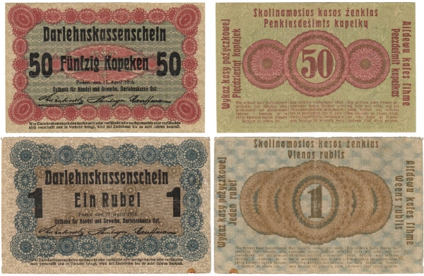 Picture of Germany Occupation Lithuania Pair 50 Kopecks+ 1 Rouble