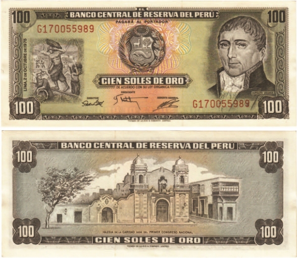 Peru 100 Soles De Oro 1975 P108 Unc