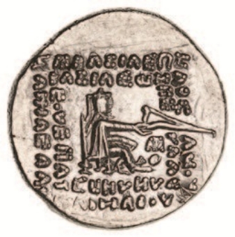 Mithradates IV 57 – 55 BC. Silver Drachms_rev