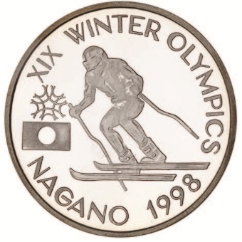 Rare Nagano Skiing Piedfort Silver_rev