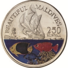 Maldives Pattern 250 Rufiyaa 1996 CN Coloured_obv