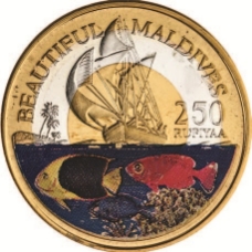 Maldives, Pattern 250 Rufiyaa 1996 Tri-Metallic Coloured_obv