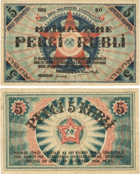 Latvia 5 Rubli 1919 PR3  EF