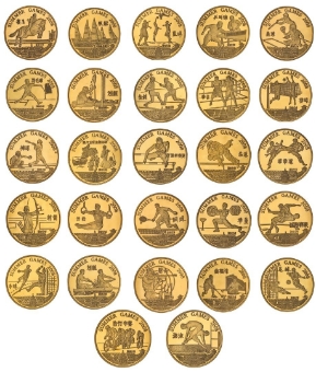North Korea 28 piece summer games collection_main