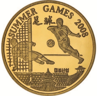 Picture of North Korea 28 piece summer games collection