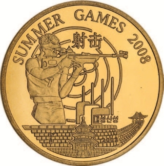 Picture of North Korea 28 piece summer games collection