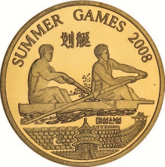Picture of North Korea 28 piece summer games collection