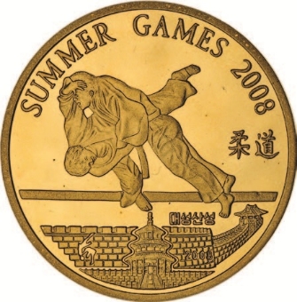 Picture of North Korea 28 piece summer games collection