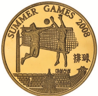 Picture of North Korea 28 piece summer games collection
