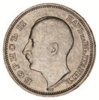 Bulgaria 20 Leva 1930_obv