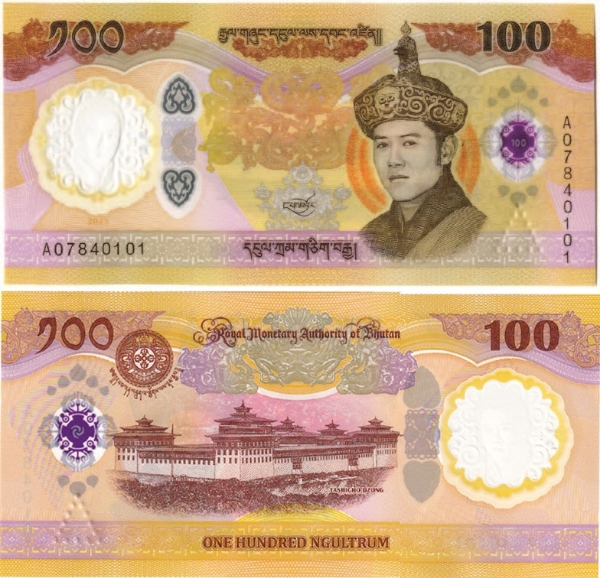 Bhutan 100 Ngultrum 2026 P-New Polymer  Unc