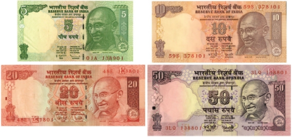 India Gandhi Quartet 5-50 Rupees Unc
