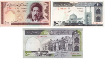 Iran 3 Different Unc