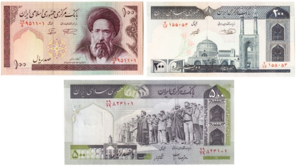 Iran 3 Different Unc