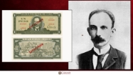 Picture of Cuban Peso Featuring José Martí (1853 - 1895)