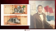 Picture of Dominican Republic Pesos Featuring Francisco del Rosario Sánchez (1817 – 1861)